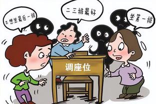 开云真人手机版截图2